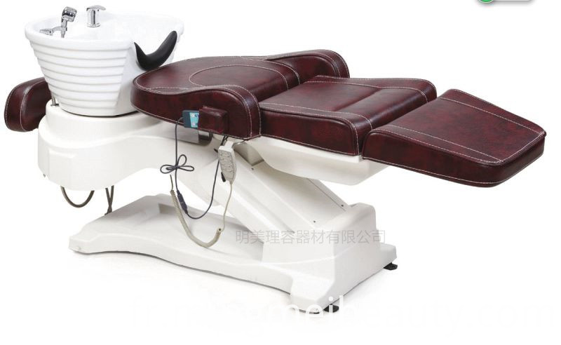 Chaise de shampooing de salon Salon Shampoo Chair